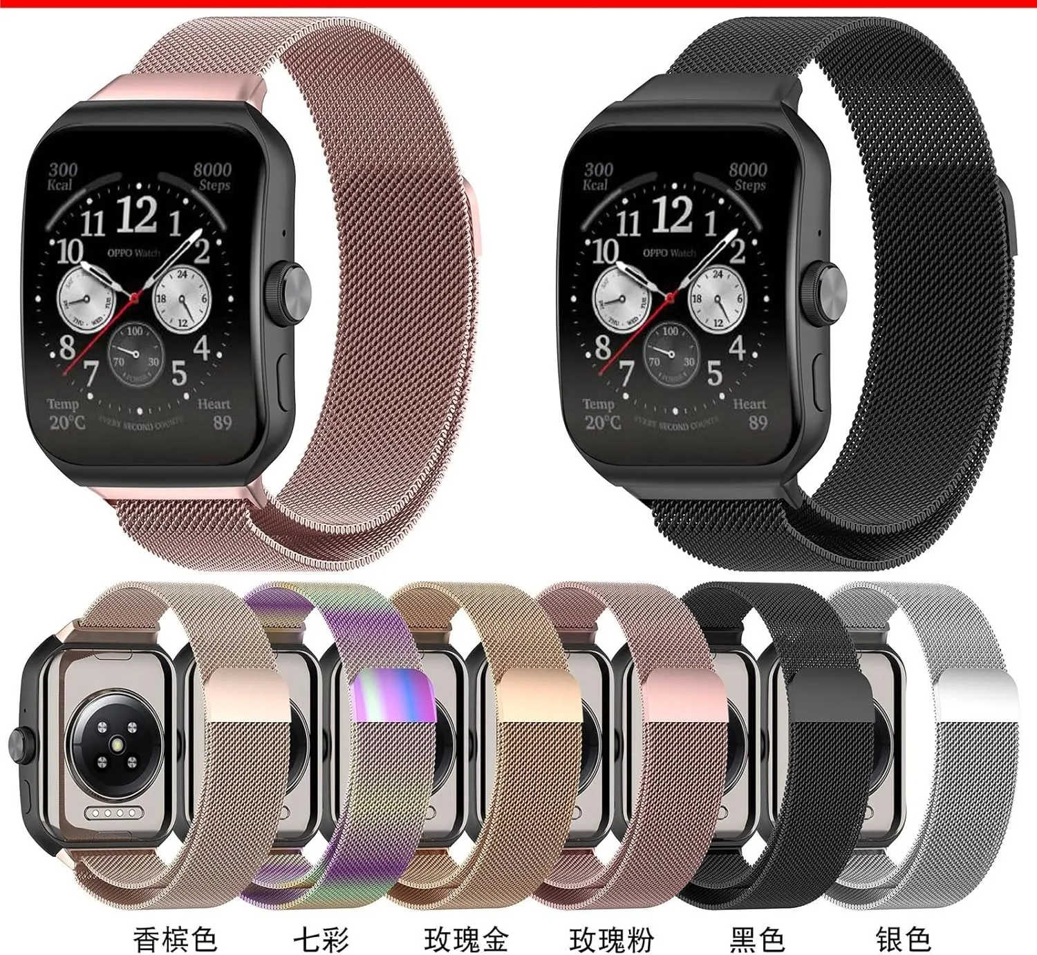 46mmWatch Strap For OPPO Watch Strap For uncharted extensive loud sandbar chaotically OPPO Watch 1 Mesh Magnetic Steel Strap 41mm 