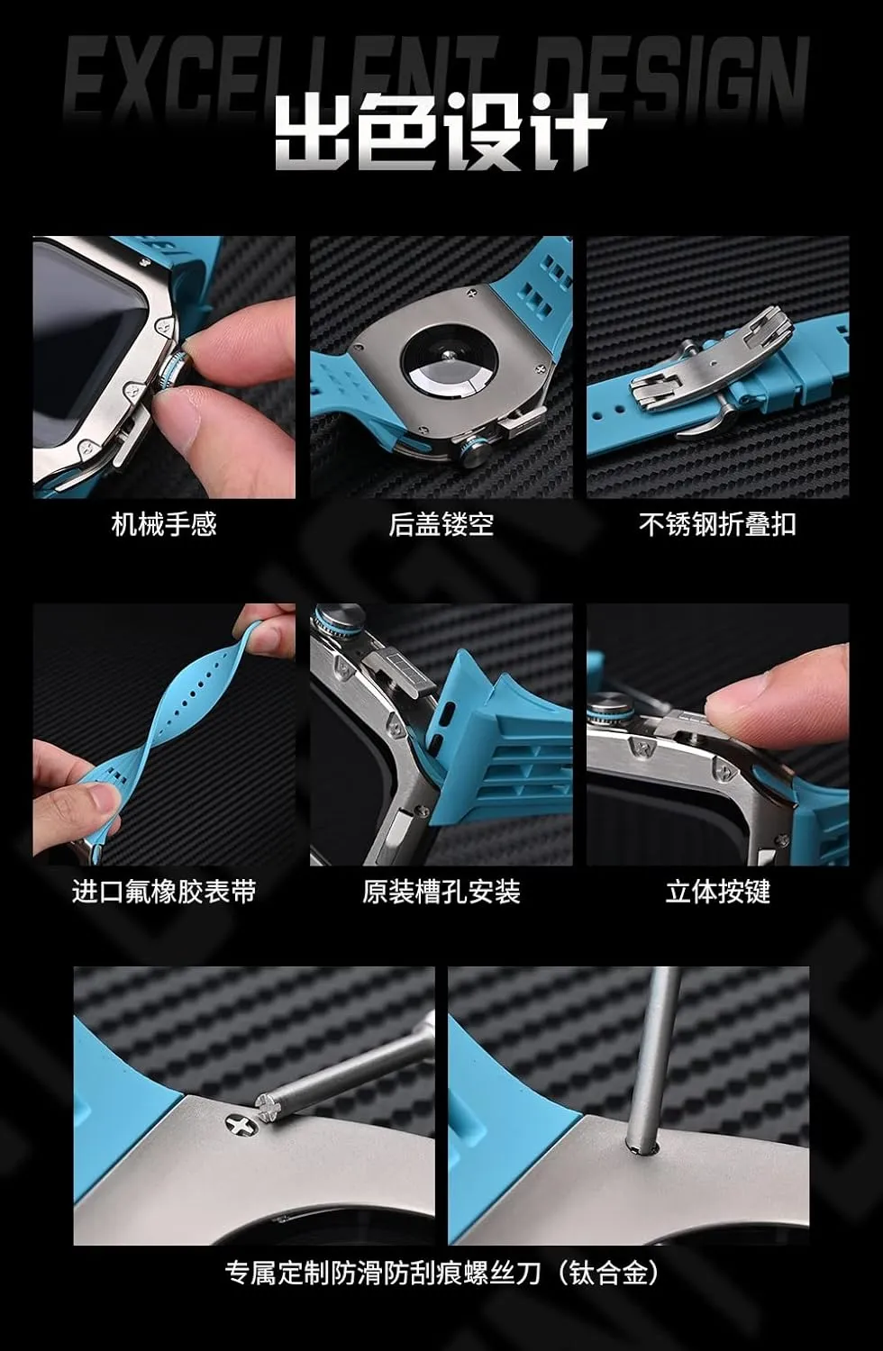 6 5 4 SE 44mm Replacement dietary justice spawn segregate Luxury Watch Strap Kit Luxury Titanium alloy Watch Case Rubber Strap Modification Kit,For 8 7 45mm 