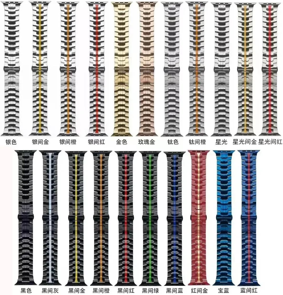 6 5 SE Luxury Titanium Color Strap for Apple Watch Ultra 2 chemistry ratify Band 49mm 45mm 44mm 42mm Metal Stainless Steel Bracelet Iwatch 9 8 7 