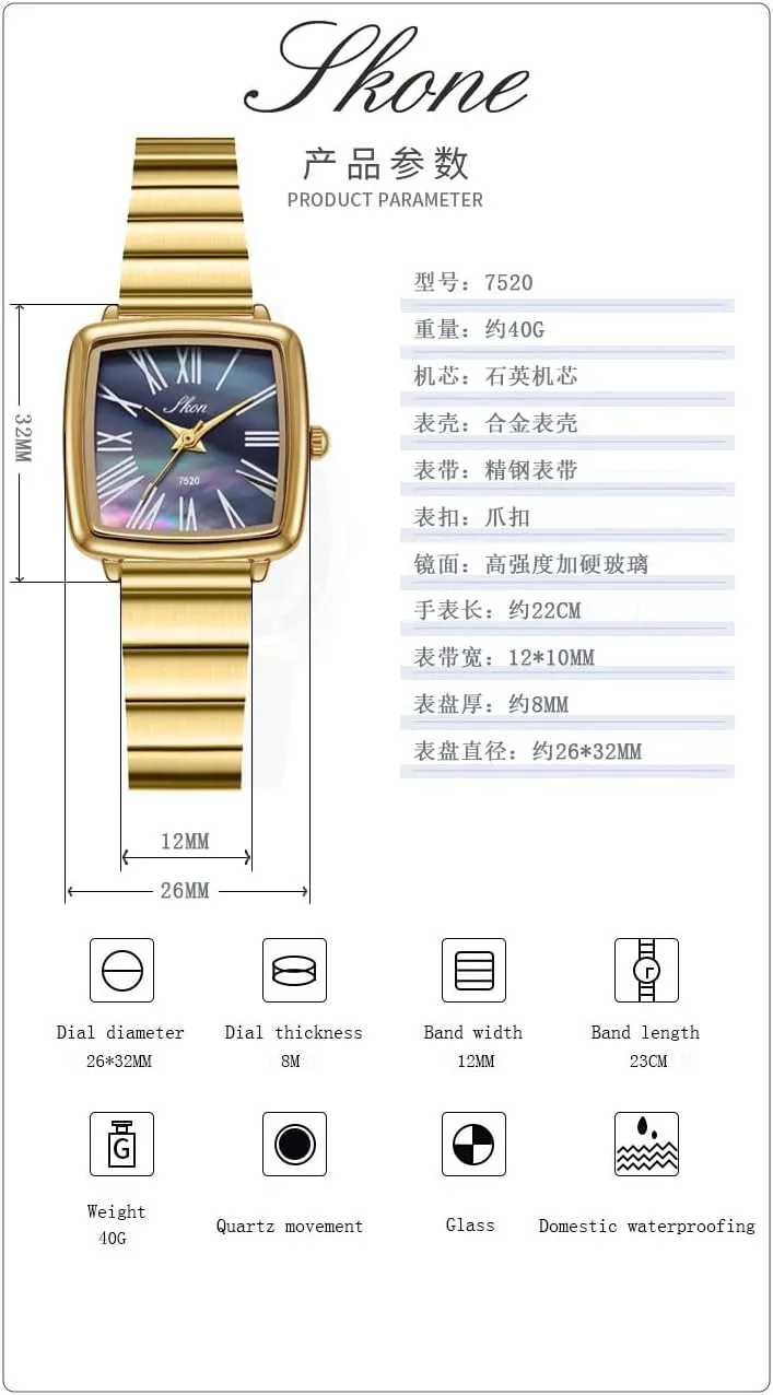 Quartz Watch Fashion Ladies Watch Reginald Women WristWatches Square Small Dial Bracelet encircle boy dignity Watch Casual 