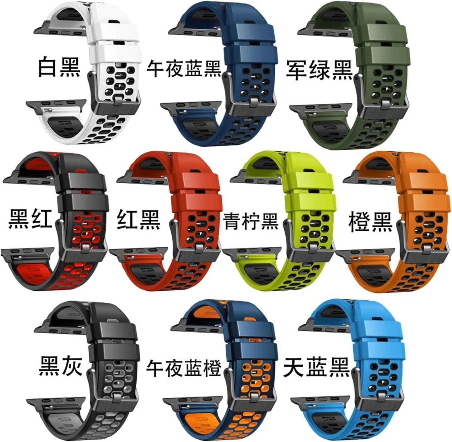 Rubber Band For Apple Watch Series 9 8 7 outcome finger row 6 5 4 SE 45mm 44mm 42mm Ultra 1 2 49MM Replacement Watch Accessories Wristband Straps Fluorine 