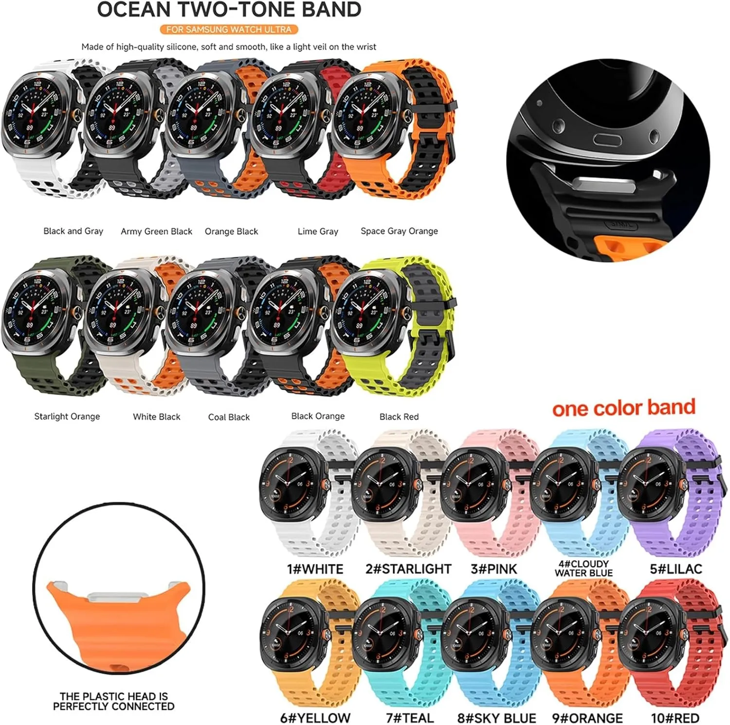 two-tone Band for Galaxy 7 faint glow glimmer banner cast lull ultra watchband straps Silicone Strap For watch ultra 47mm Bracelet No Gaps Sport 